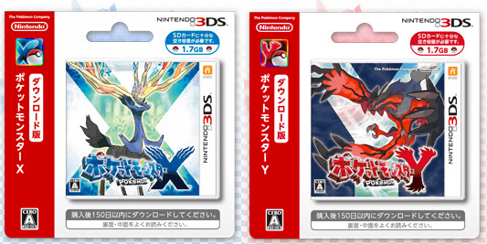 free download game pokemon x dan y