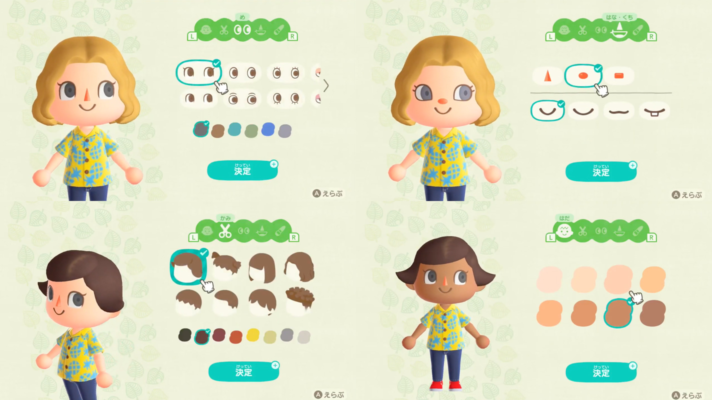 Nintendo demos Animal Crossing New Horizons' character customiser - Vooks